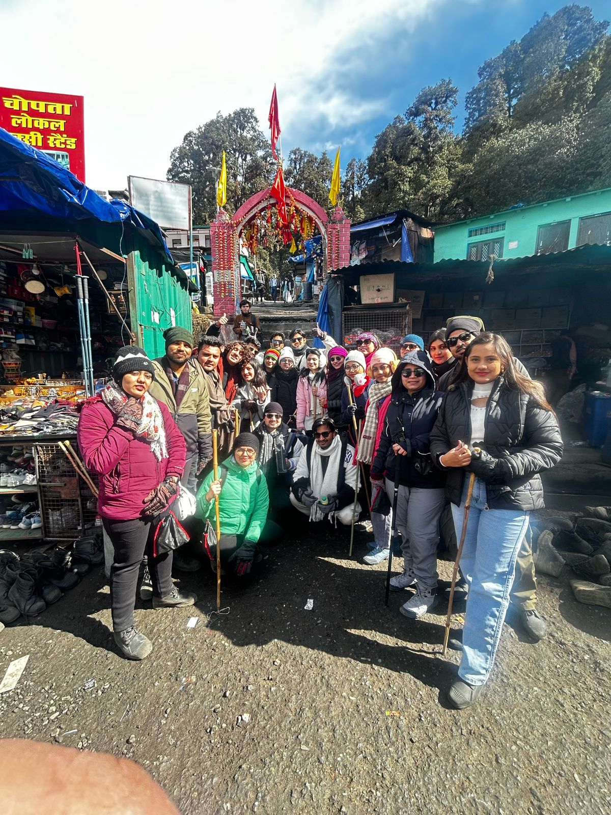 Chopta Tour Pacakage