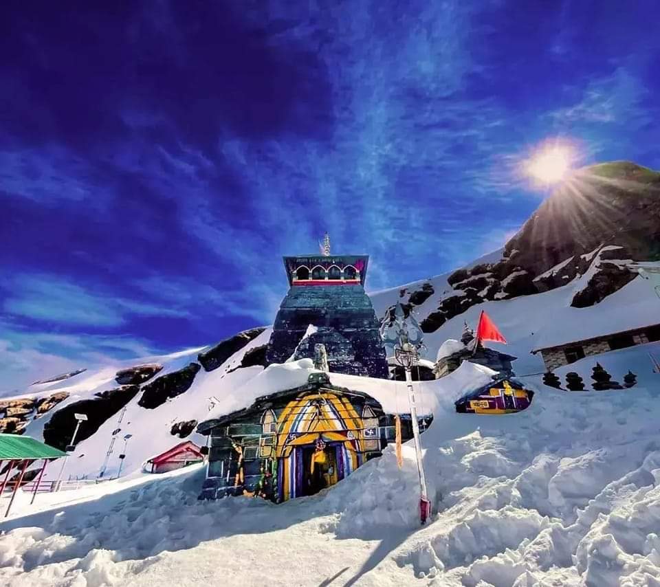 chopta tour package